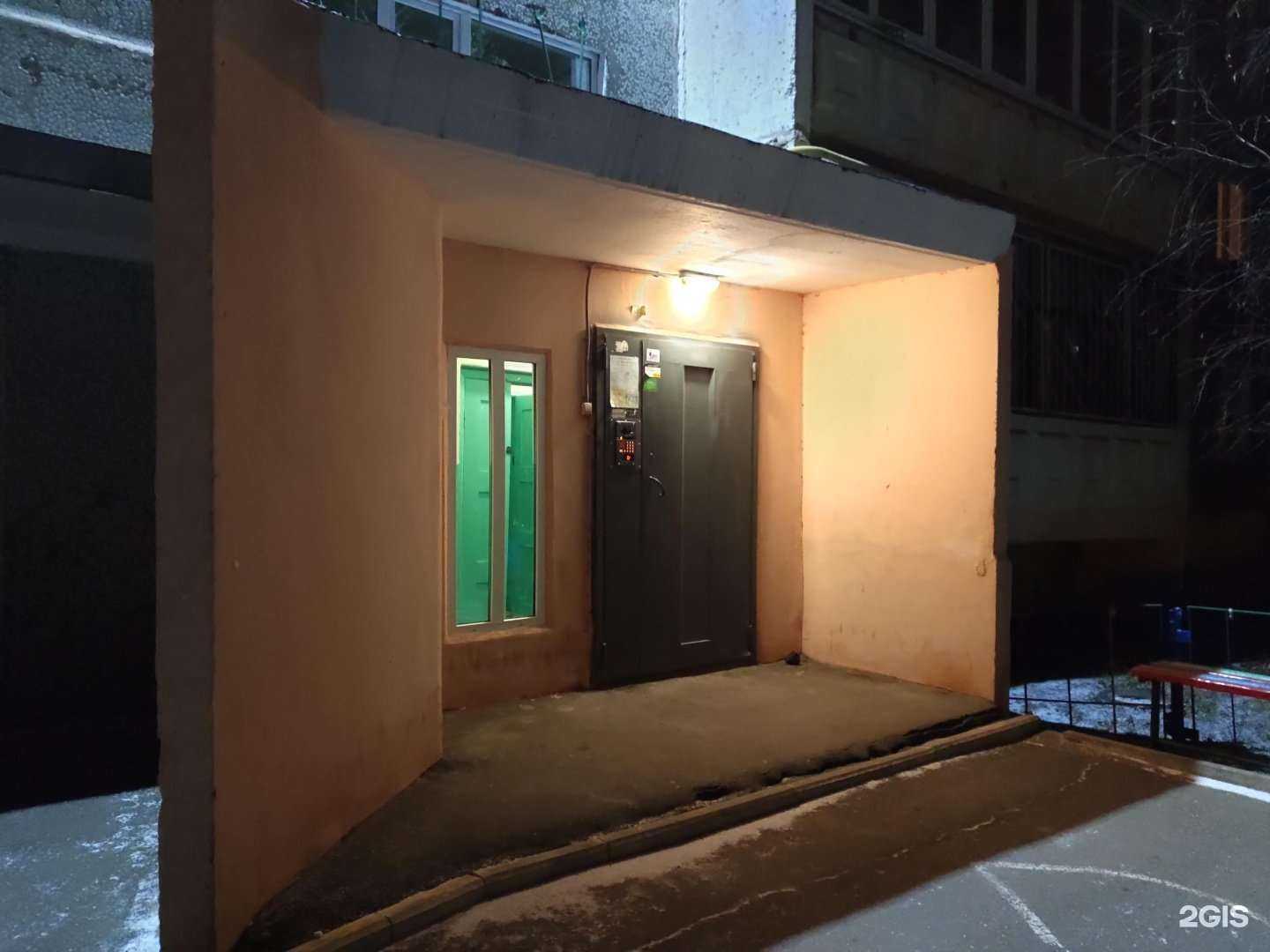 Отзывы на компанию ДэВиль в Оренбурге c фото - фотография 2 из 2