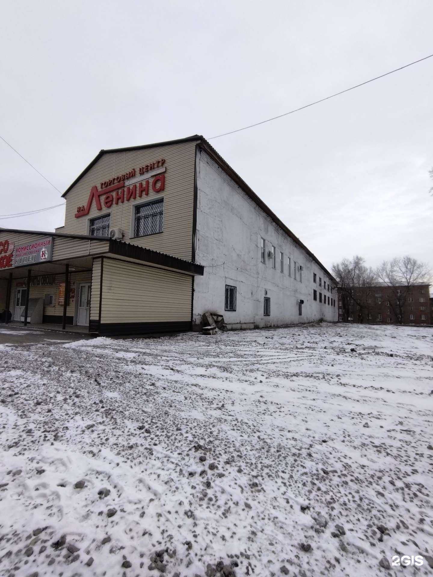 Отзывы на компанию Новэкс в Новокузнецке c фото - фотография 2 из 2