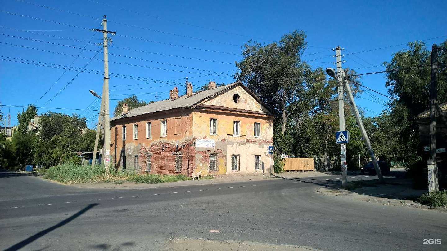 Отзывы на компанию Адмирал в Астрахани c фото - фотография 2 из 2