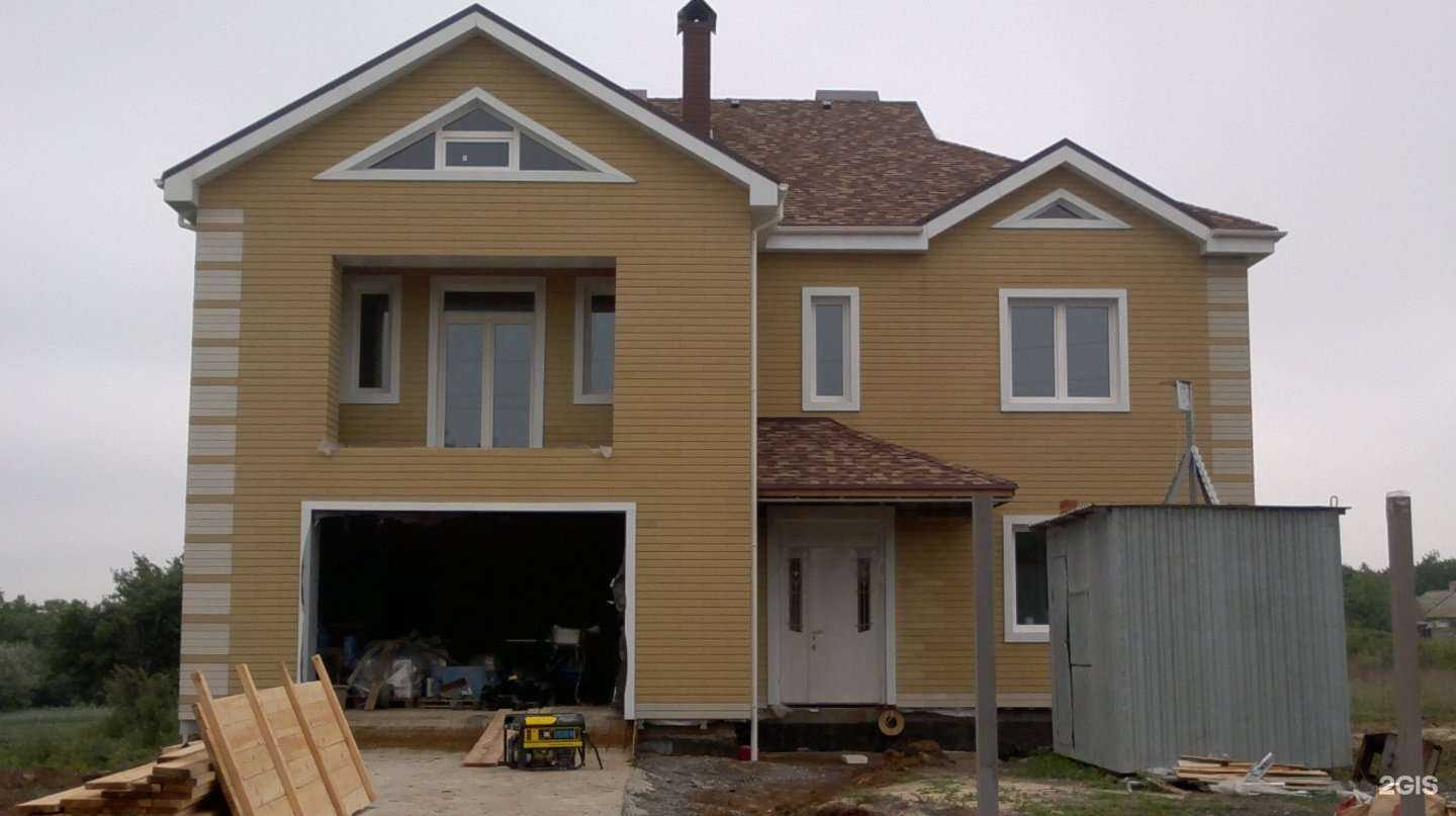 Отзывы на компанию Доступные окна в Таганроге c фото