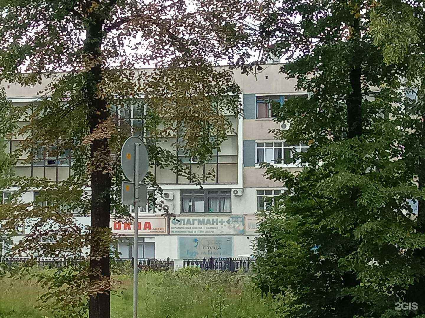 Отзывы на компанию Организация безопасности труда в Новоуральске c фото