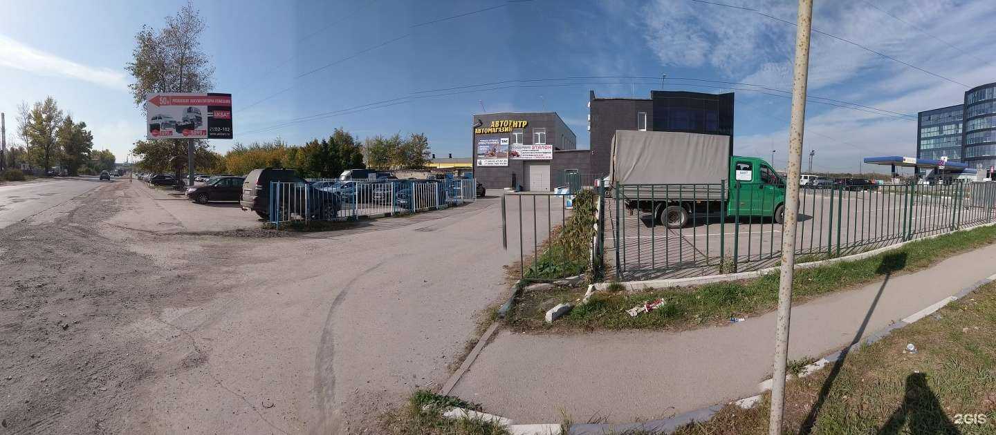 Отзывы на компанию Техлегионстрой в г. Рязань c фото