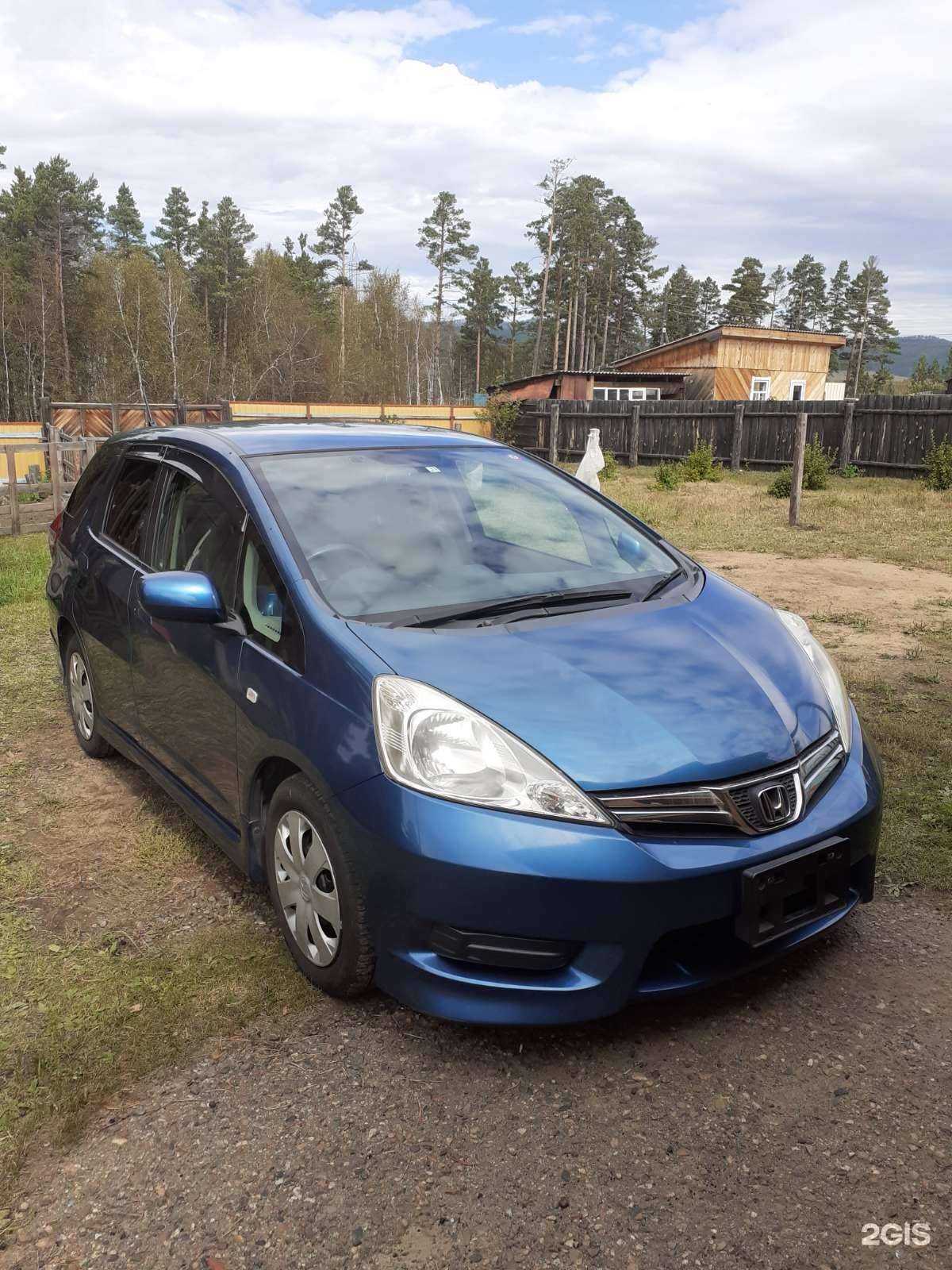 Отзывы на компанию From Japan в г. Улан-Удэ c фото