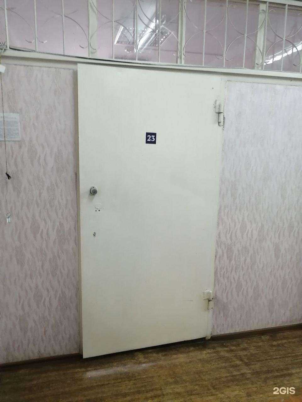 Отзывы на компанию Правовая среда в Краснодаре c фото