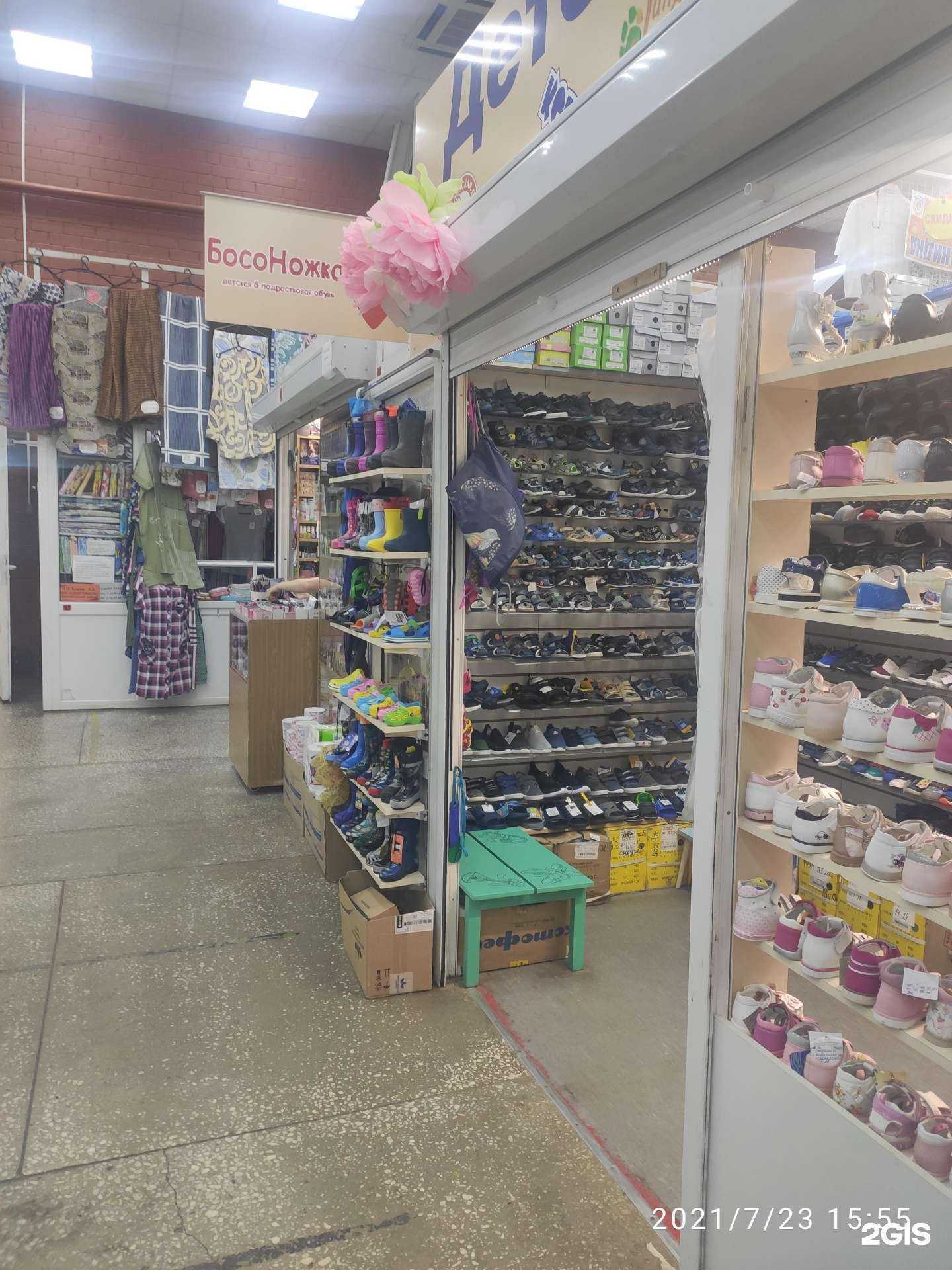 Отзывы на компанию Босоножка в Нижнем Новгороде c фото