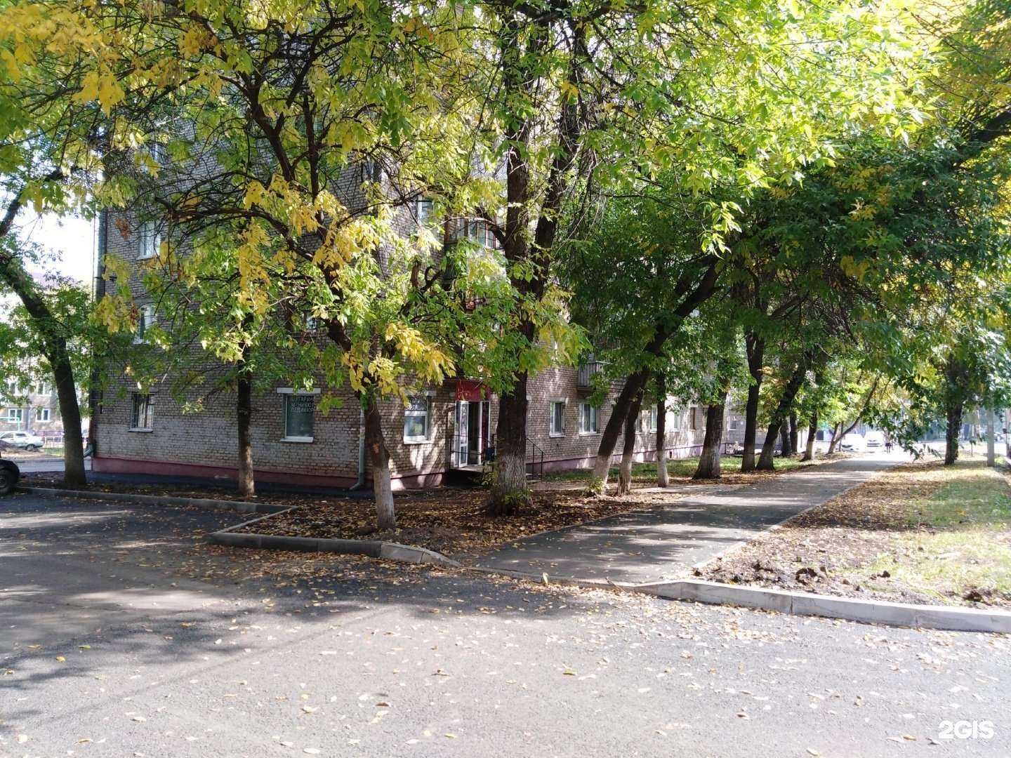 Отзывы на компанию Лана в Уфе c фото - фотография 2 из 2