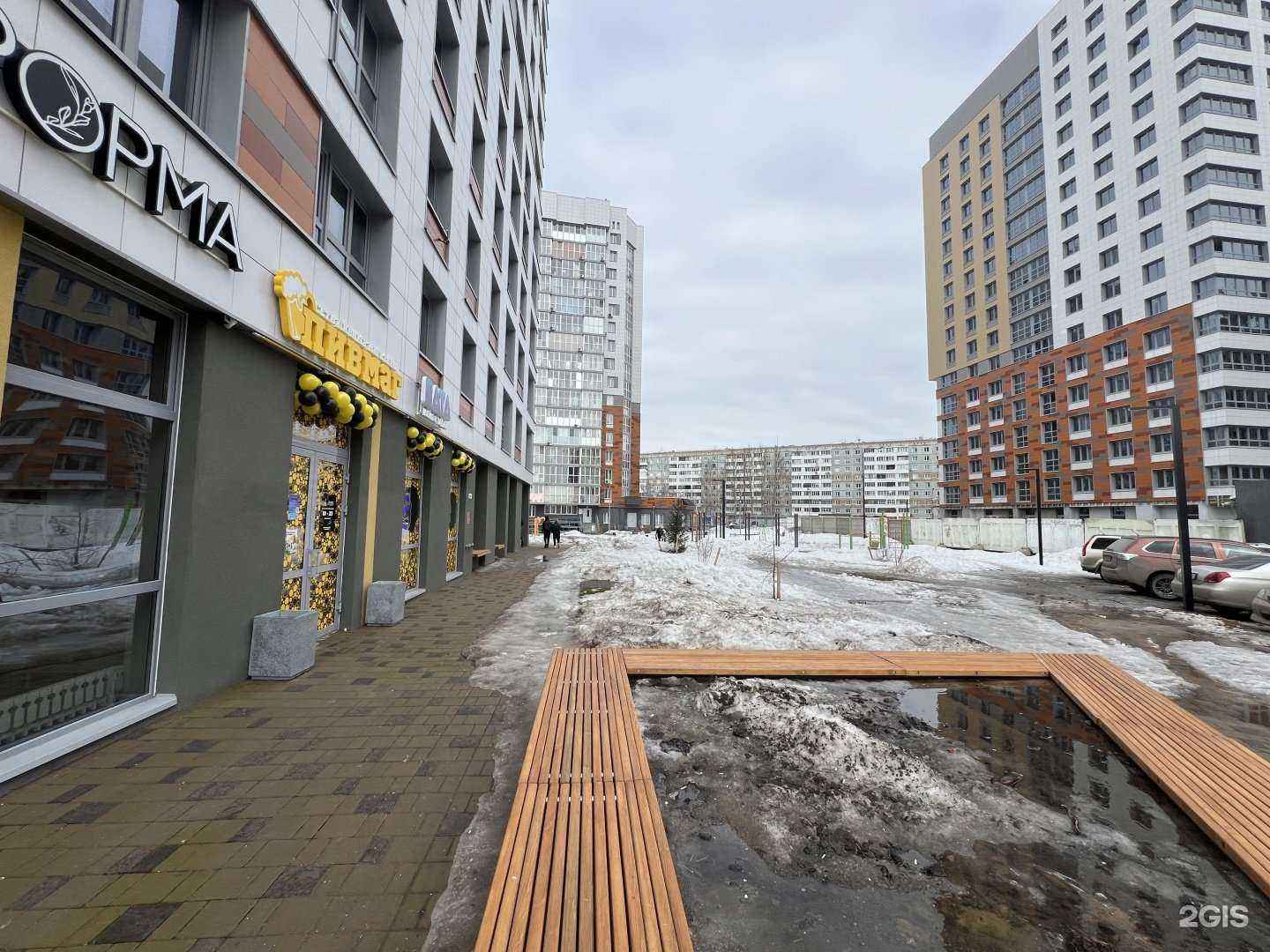 Отзывы на компанию Bata vape store в Омске c фото