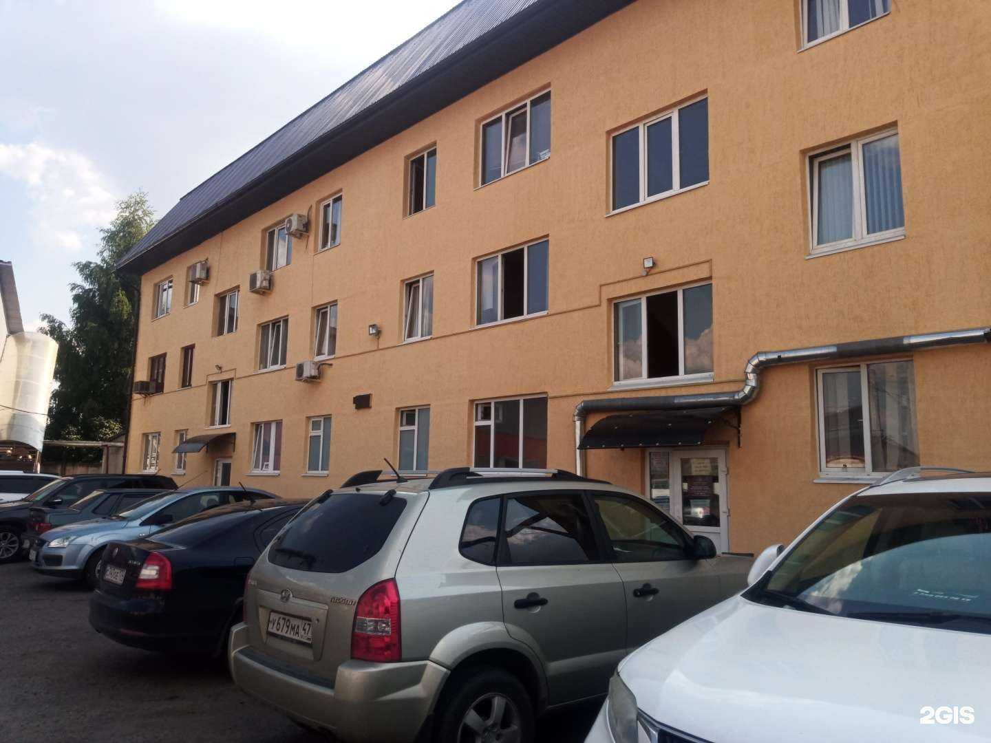 Отзывы на компанию Евро инвест в Подольске c фото - фотография 2 из 2