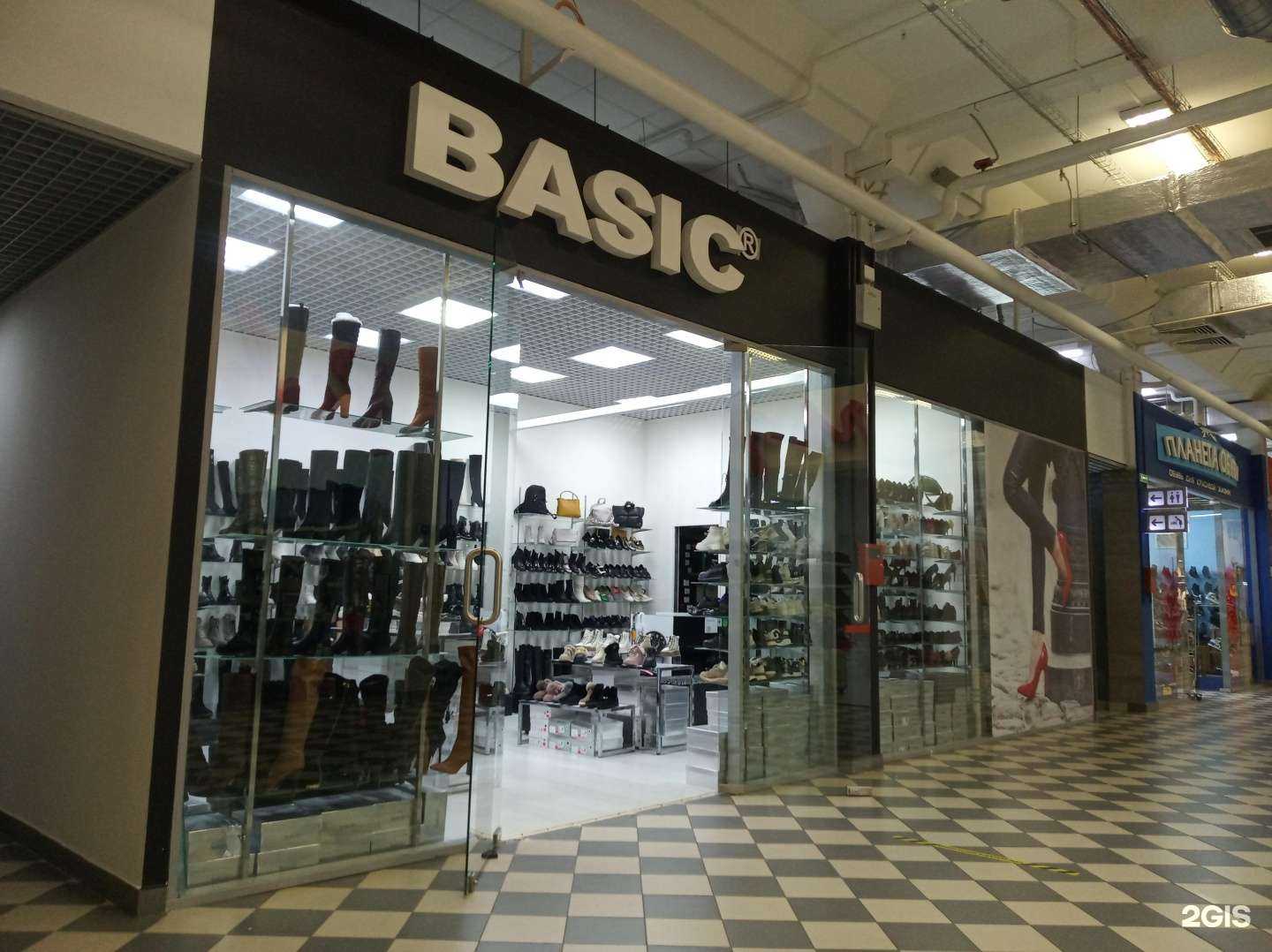 Отзывы на компанию Basic edition в Чебоксарах c фото