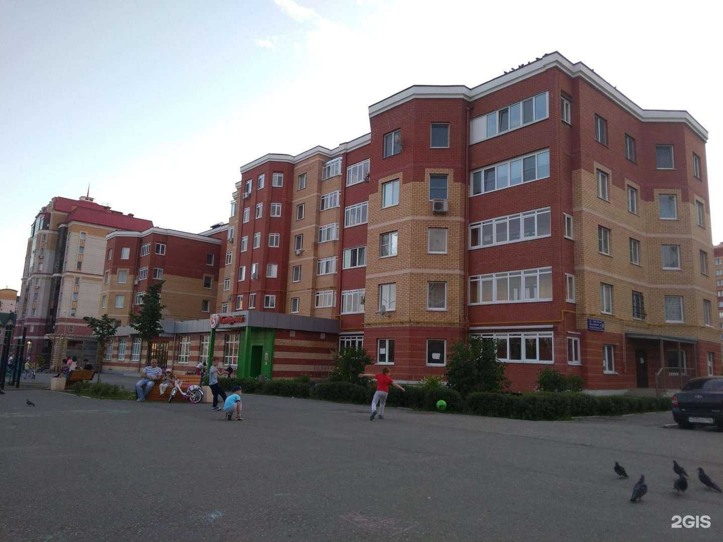 Отзывы на компанию Галатея-дизайн в Казани c фото - фотография 2 из 2