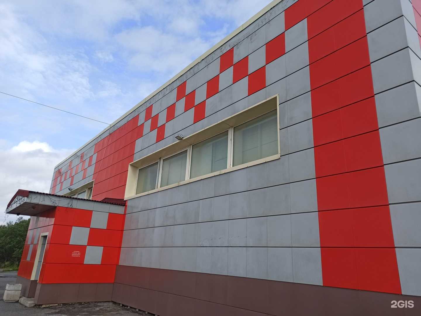 Отзывы на компанию Магазин стройматериалов в г. Заполярный c фото