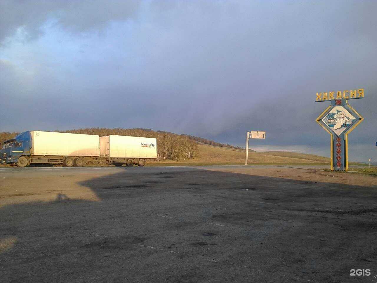 Отзывы на компанию Пунктавто в г. Йошкар-Ола c фото