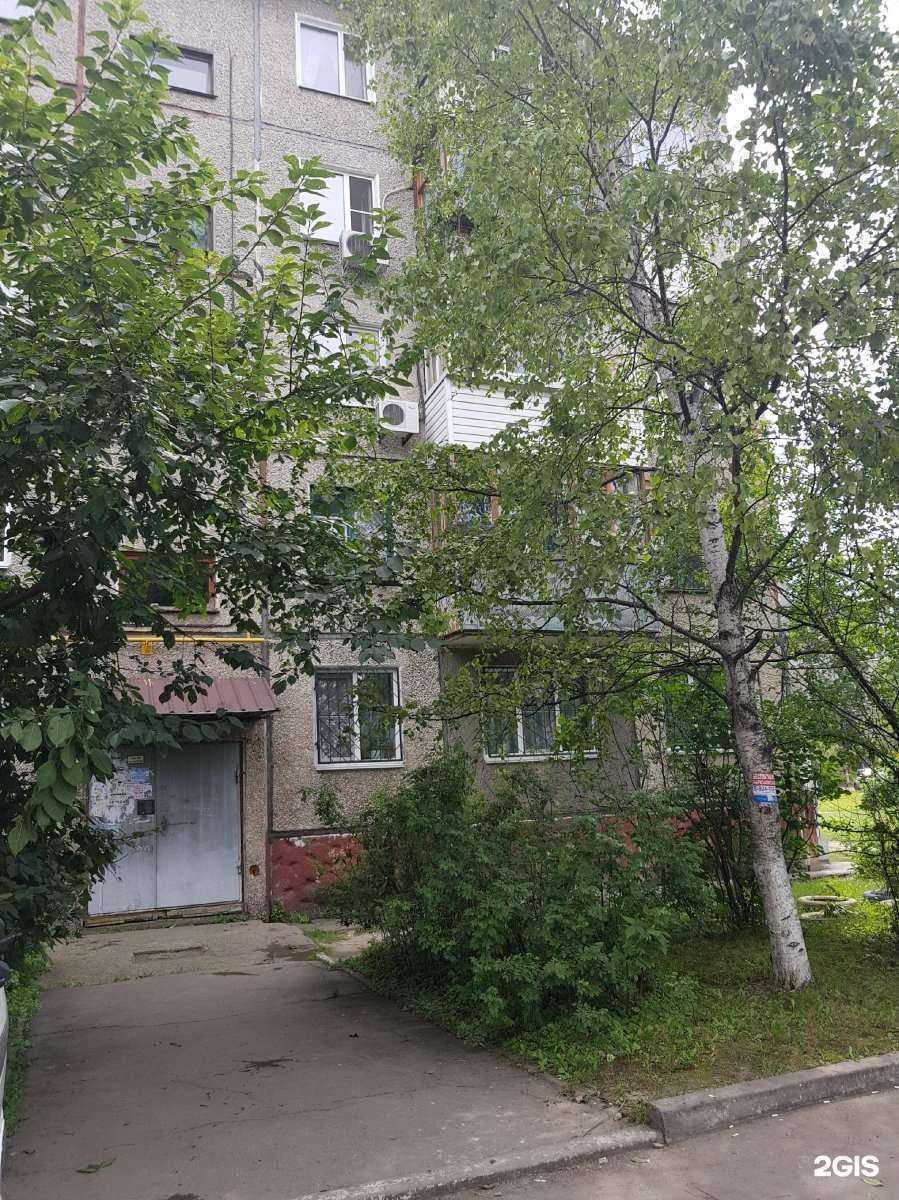 Отзывы на компанию Квартирное бюро 27 в Хабаровске c фото