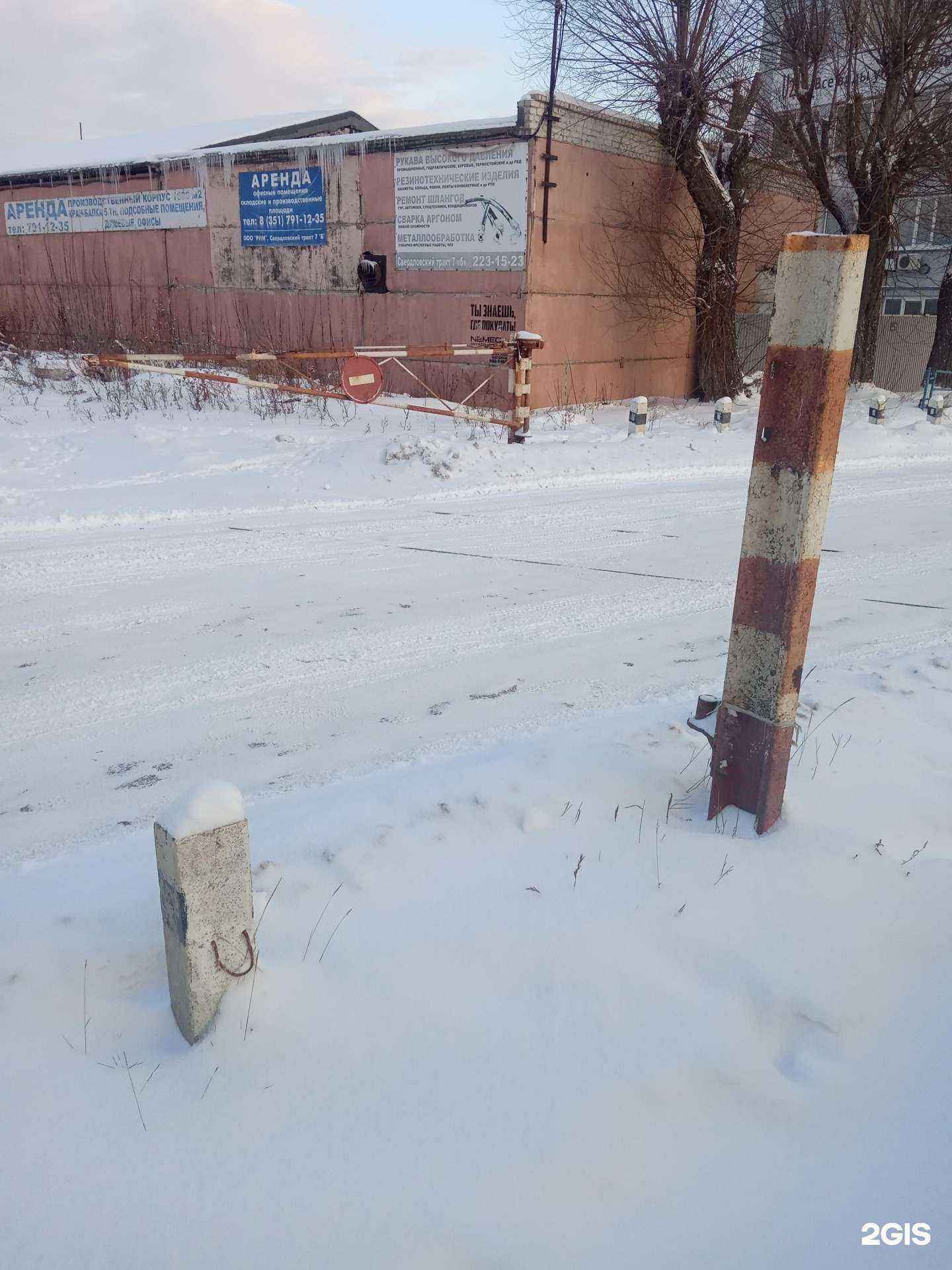 Отзывы на компанию ТонХаус в Челябинске c фото