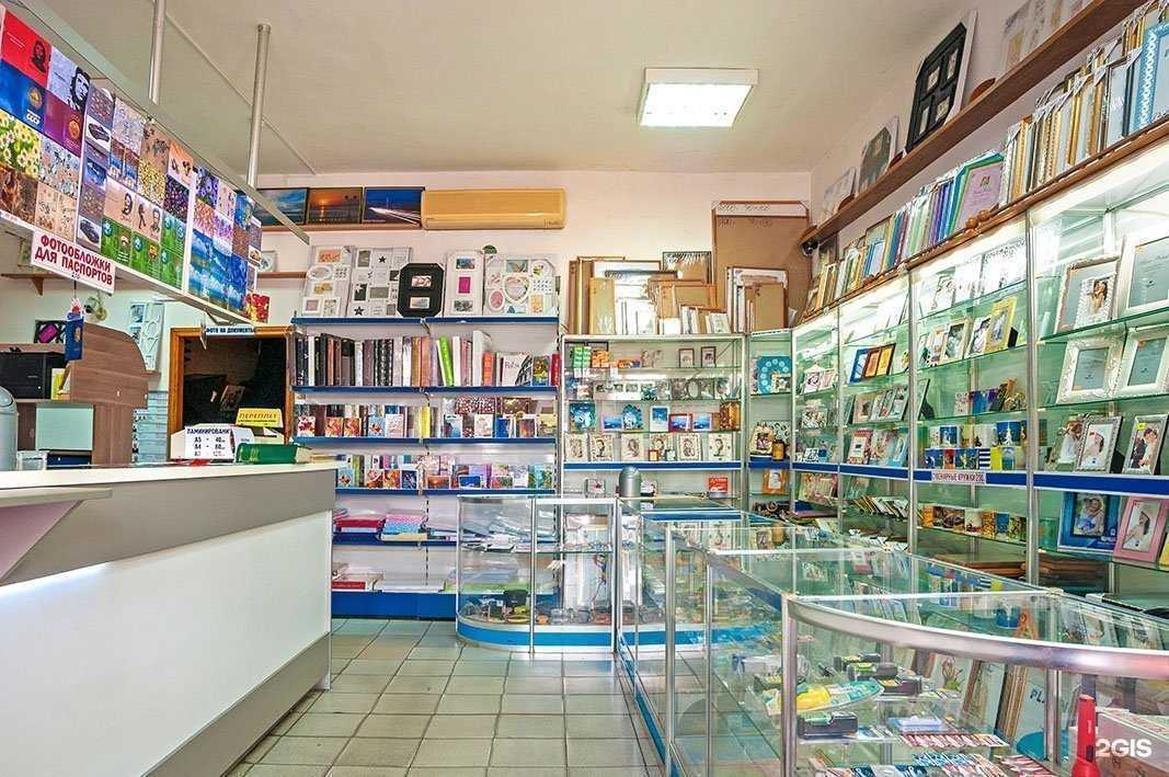 Отзывы на компанию Центральный в г. Геленджик c фото