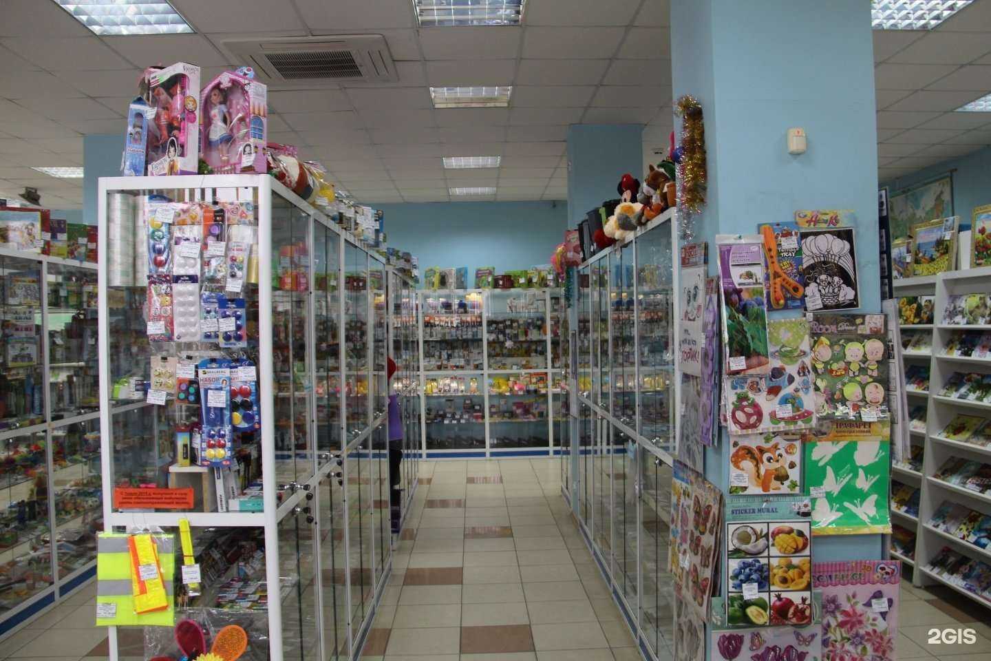 Отзывы на компанию Аверса в г. Абакан c фото