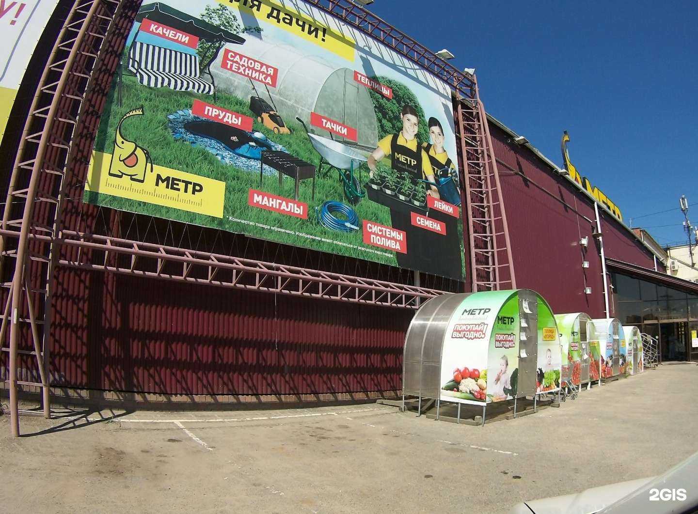 Отзывы на компанию Tarkett в Иркутске c фото - фотография 2 из 2