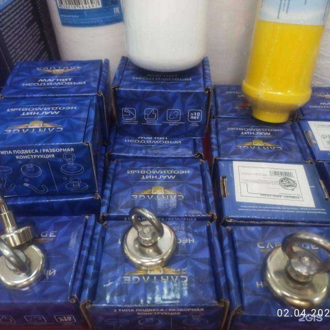 Отзывы на компанию ЭкоДом в г. Саранск c фото