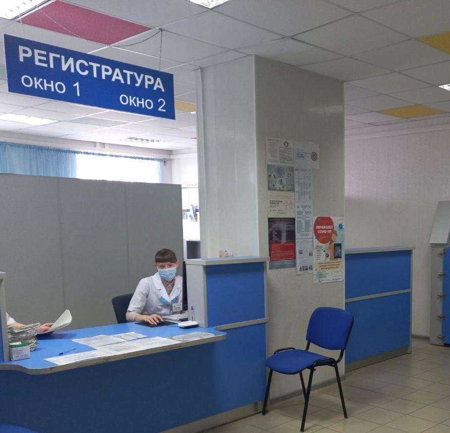 Отзывы на компанию Центр охраны материнства и детства г. Магнитогорск в Магнитогорске c фото