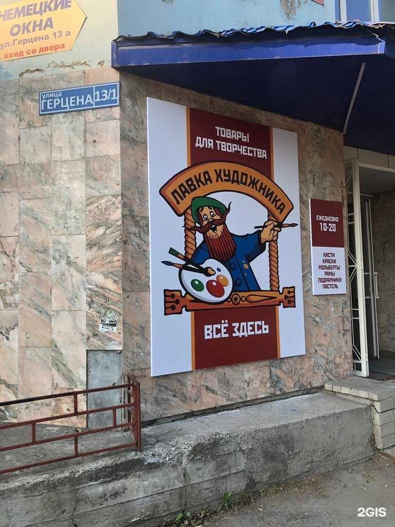 Отзывы на компанию ТомСтройГарант в Томске c фото - фотография 2 из 2