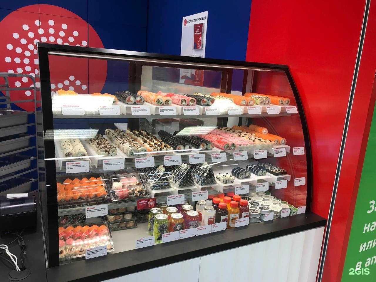 Отзывы на компанию Суши Точка в г. Иркутск c фото