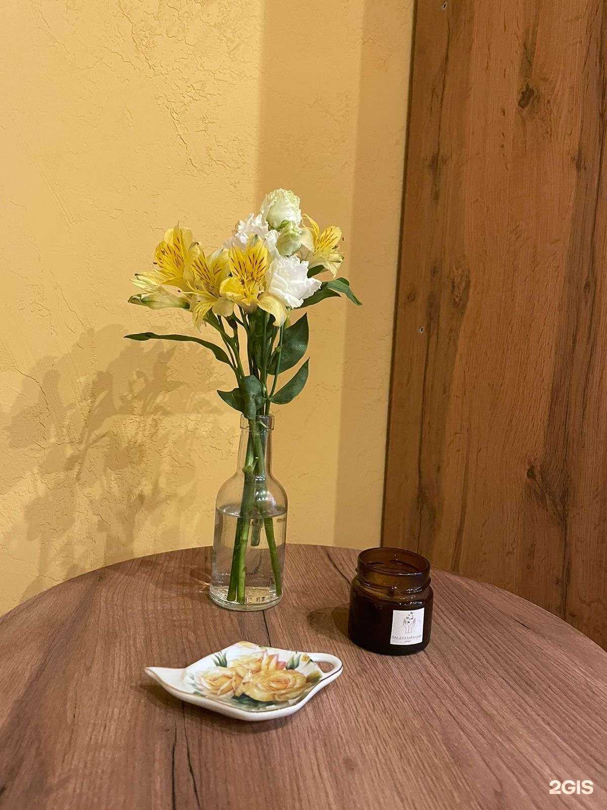 Отзывы на компанию Ателье красоты в Екатеринбурге c фото