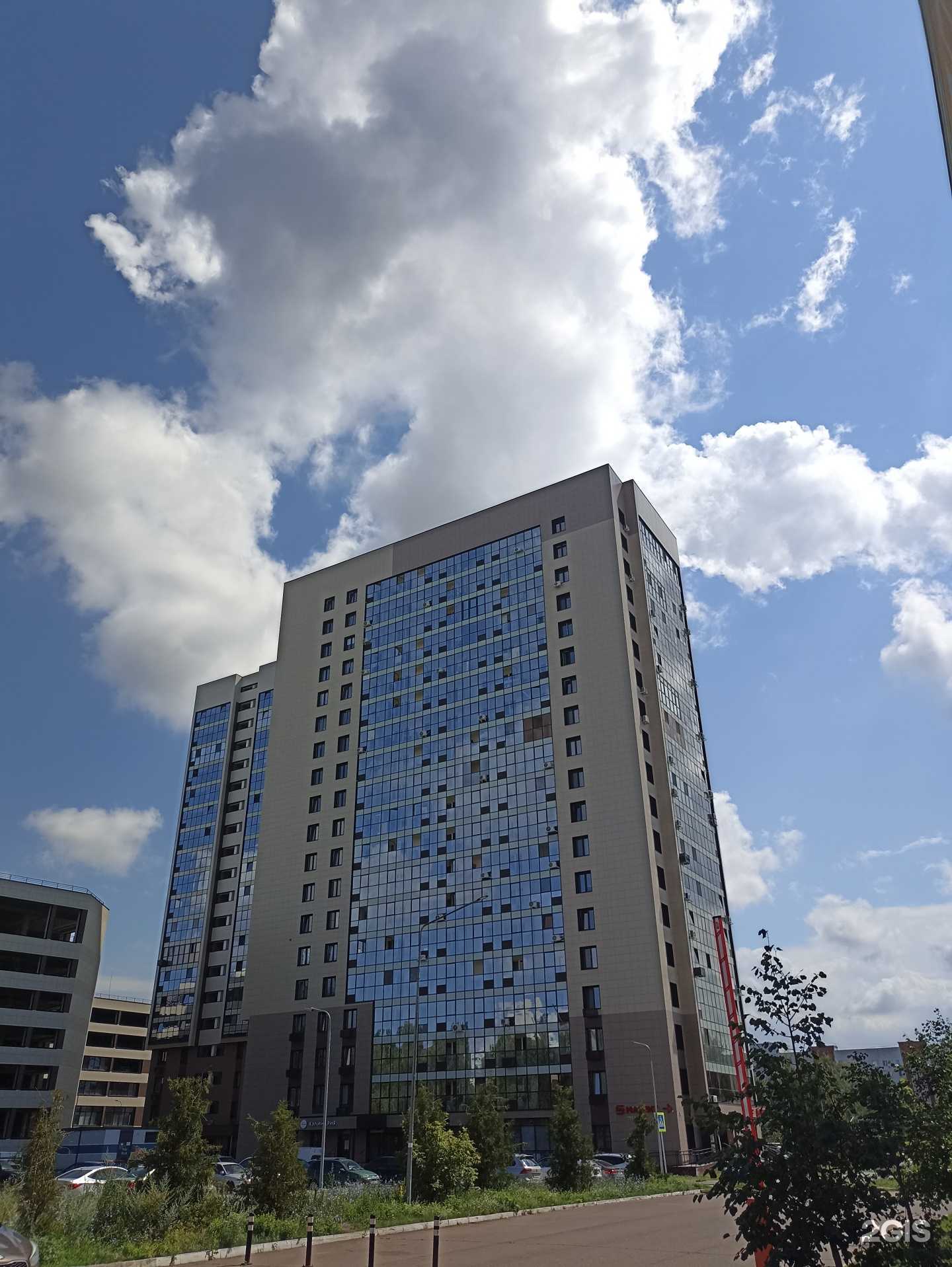 Отзывы на компанию Garden в Набережных Челнах c фото - фотография 2 из 2