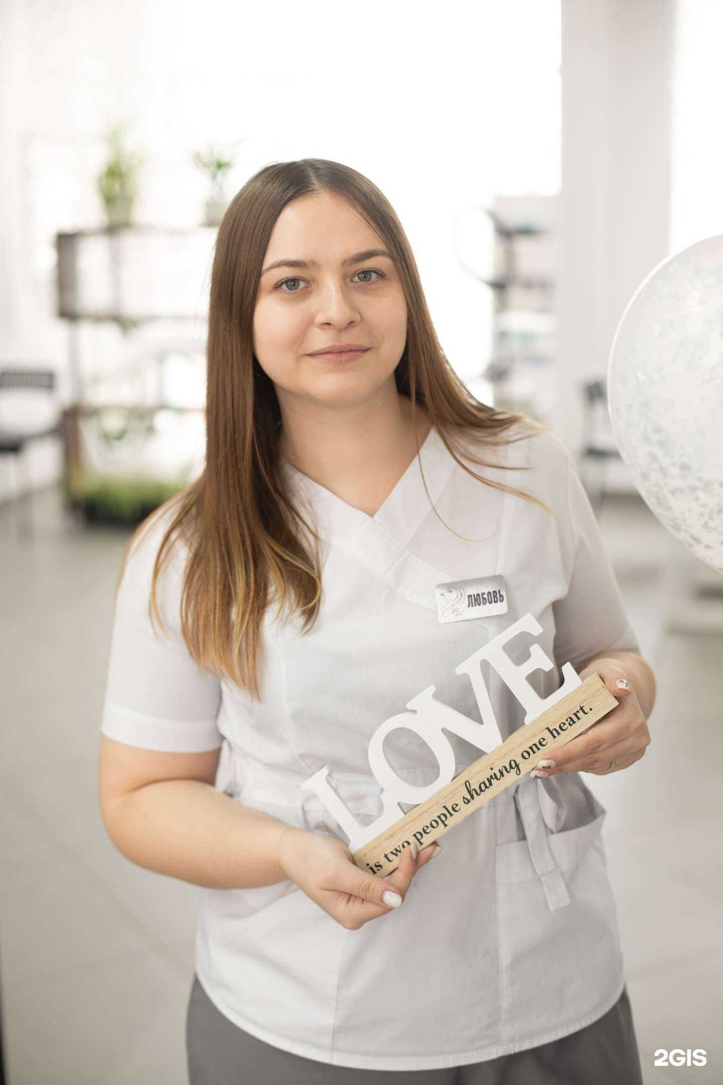 Отзывы на компанию Beauty Home в г. Волжский c фото