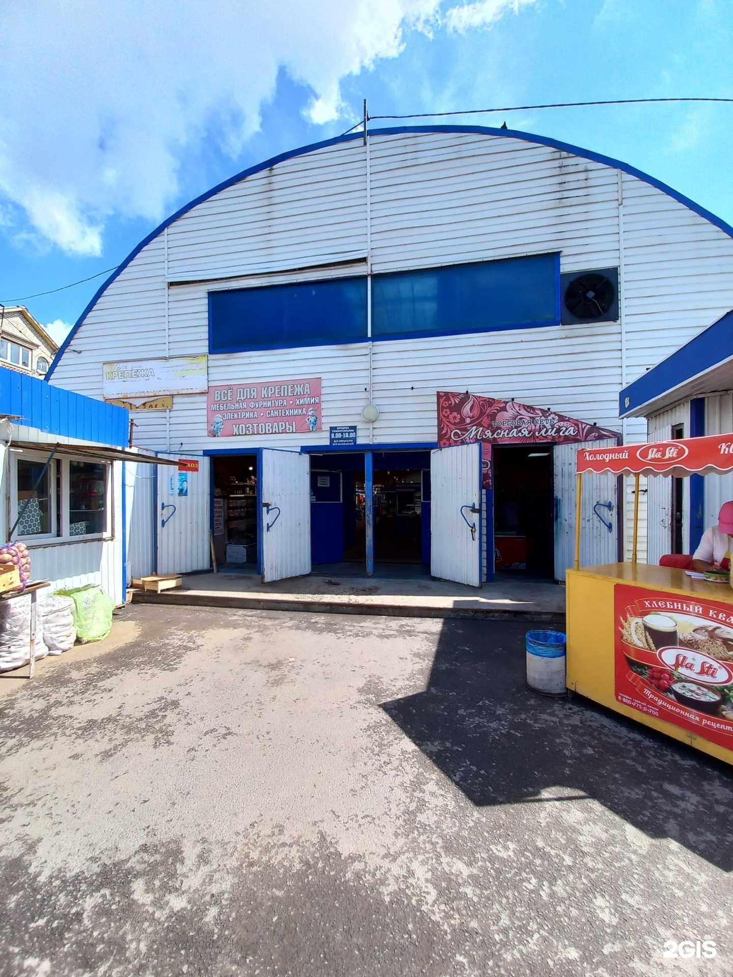 Отзывы на компанию Муранская ферма в Сызрани c фото