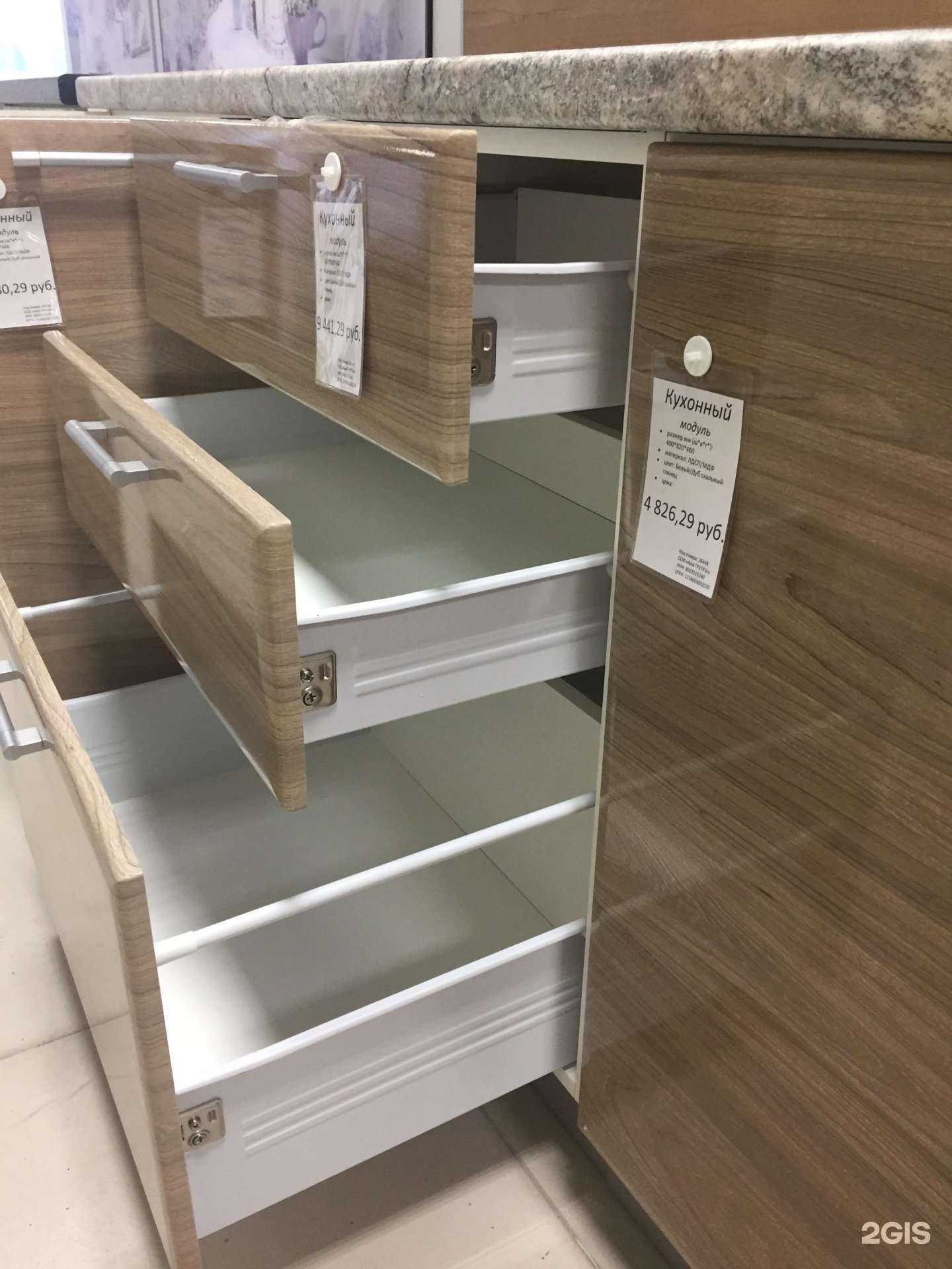 Отзывы на компанию Дом в Нижневартовске c фото