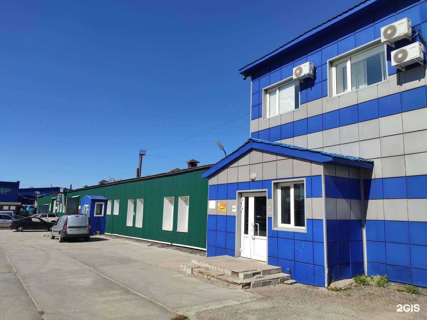 Отзывы на компанию Нгк в Томске c фото - фотография 2 из 2