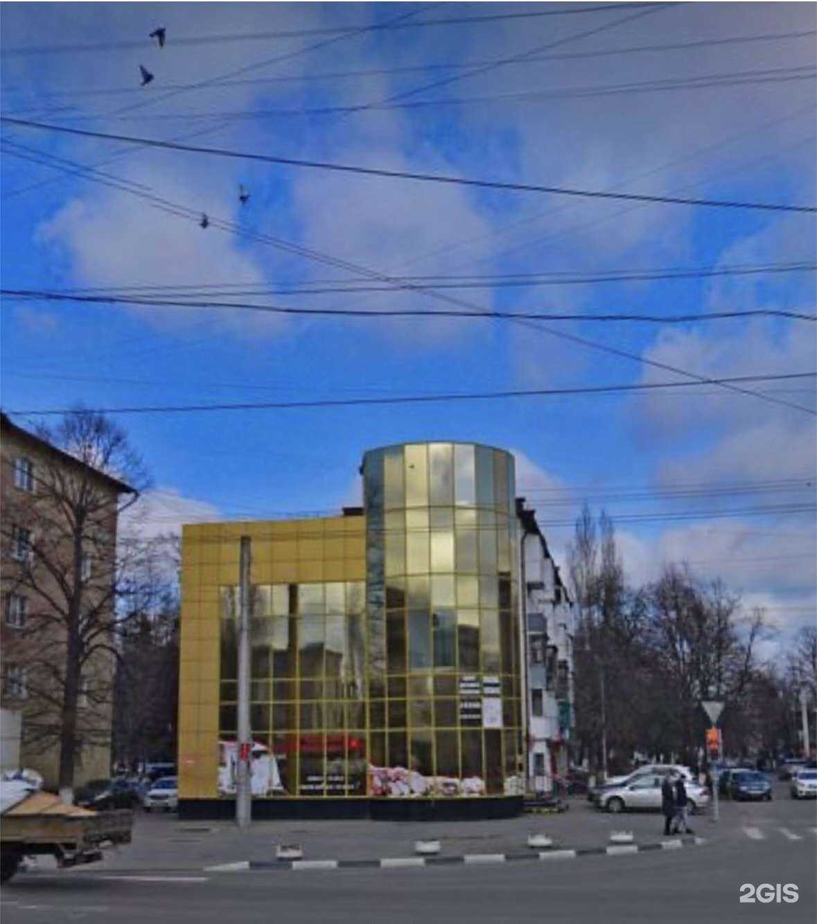 Отзывы на компанию Студия эпиляции в Армавире c фото