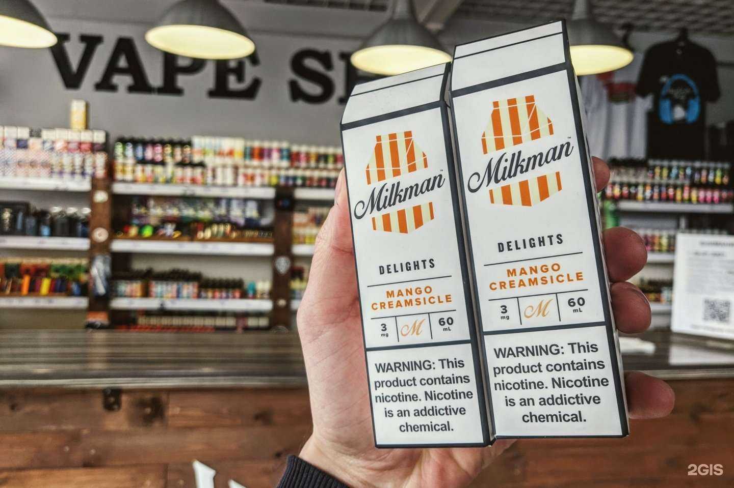 Отзывы на компанию Vape Band shop&bar в г. Казань c фото