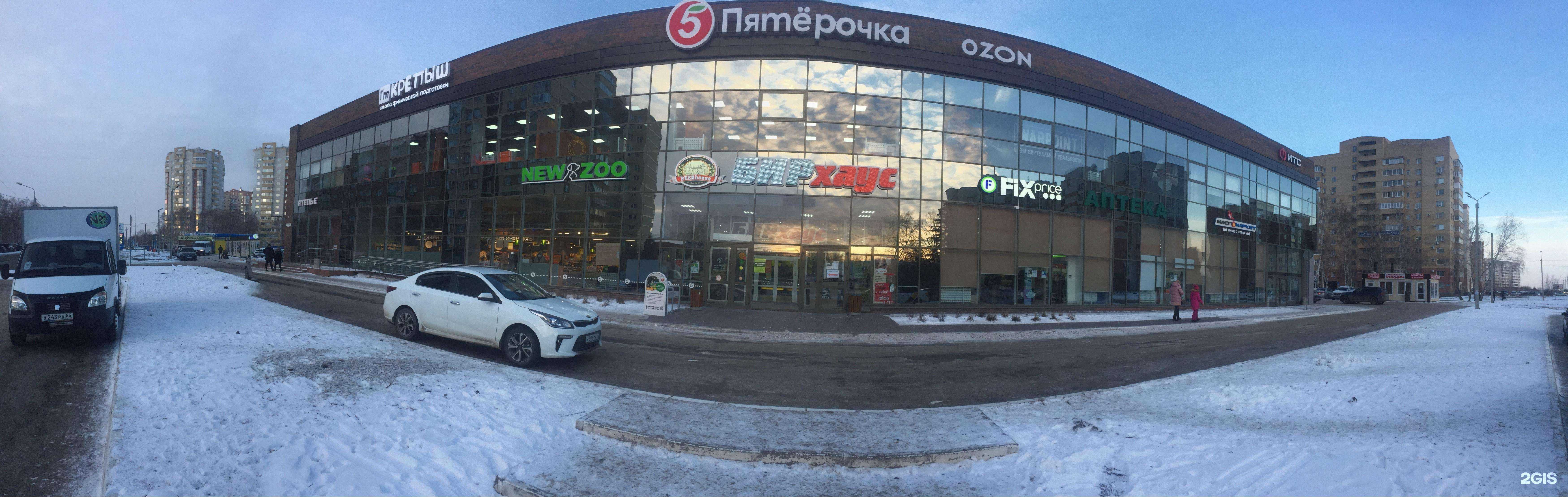 Отзывы на компанию Интертехсервис в Омске c фото - фотография 2 из 2