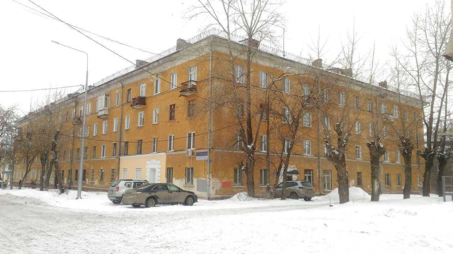 Отзывы на компанию Река Чусовая в Нижнем Тагиле c фото - фотография 2 из 2