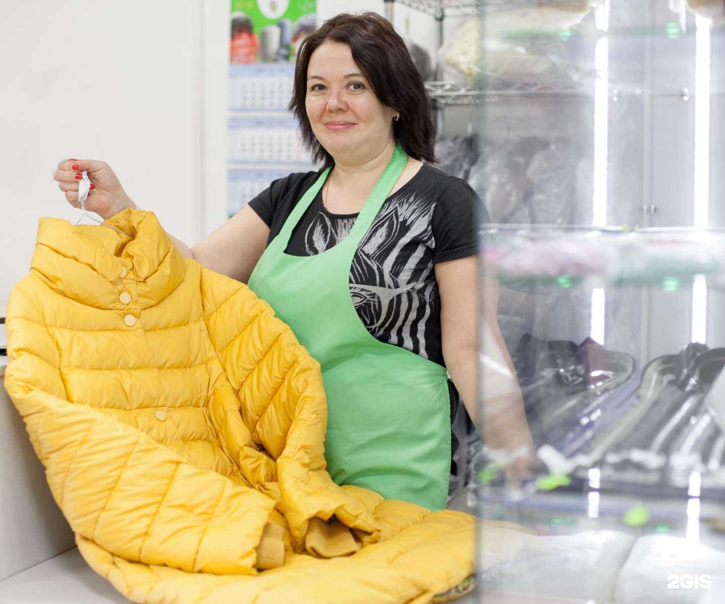 Отзывы на компанию Чистая Радость в Кирове c фото - фотография 2 из 2