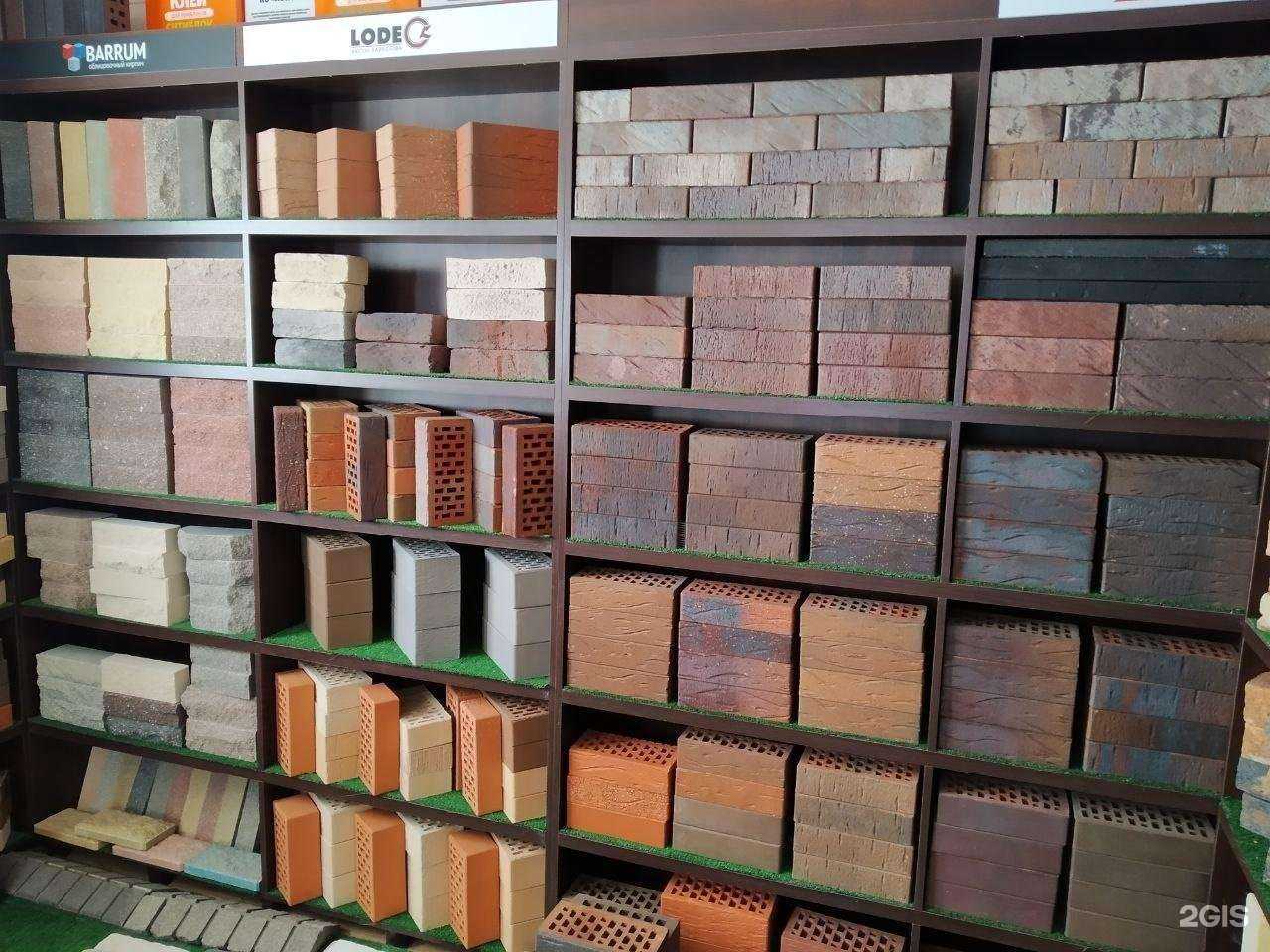 Отзывы на компанию Стройбаза-север в Воронеже c фото