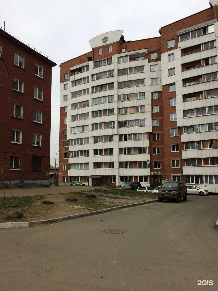 Отзывы на компанию CoolЕducation в Иркутске c фото - фотография 2 из 2