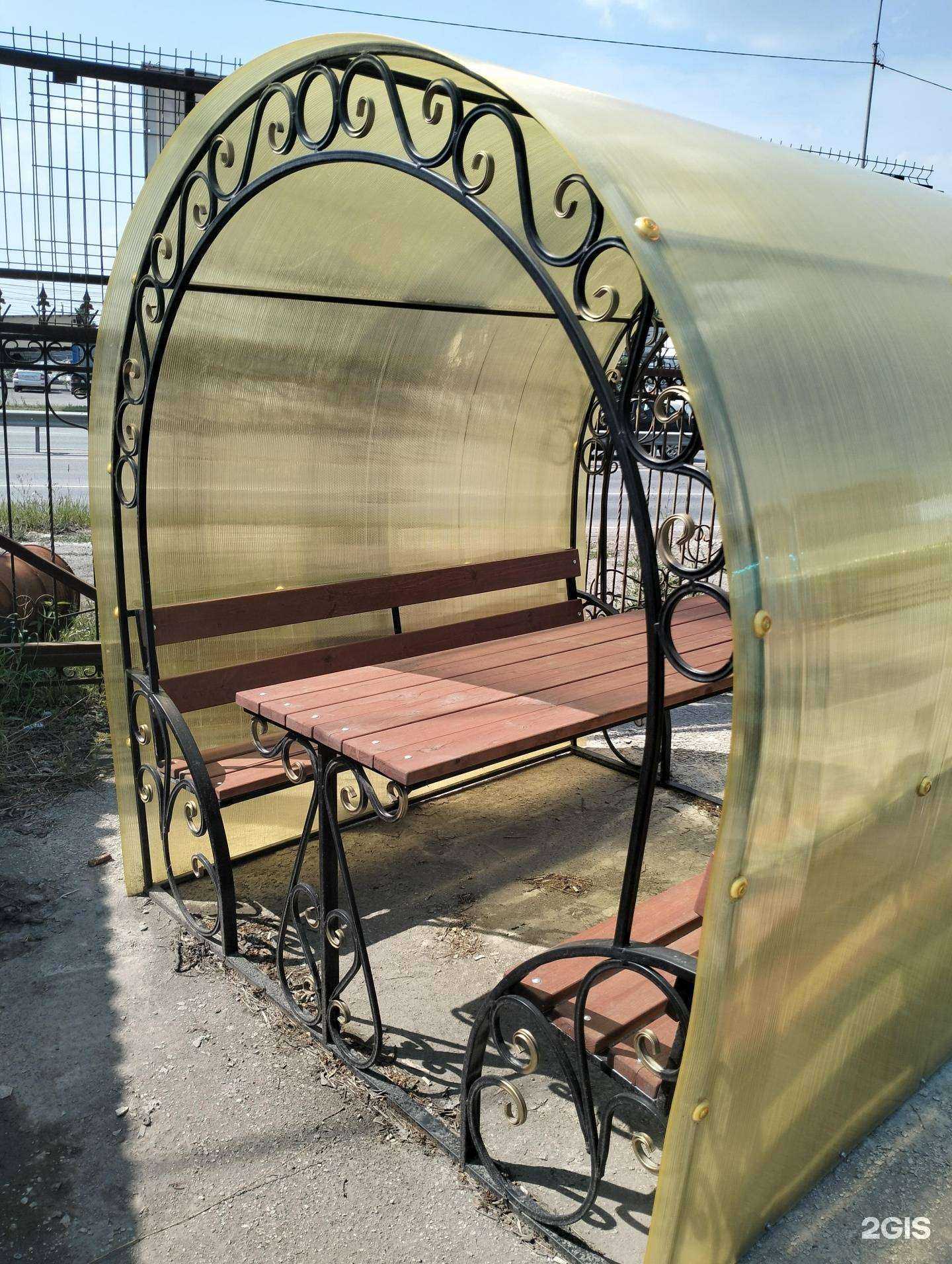 Отзывы на компанию Альфа-Пол  в Копейске c фото