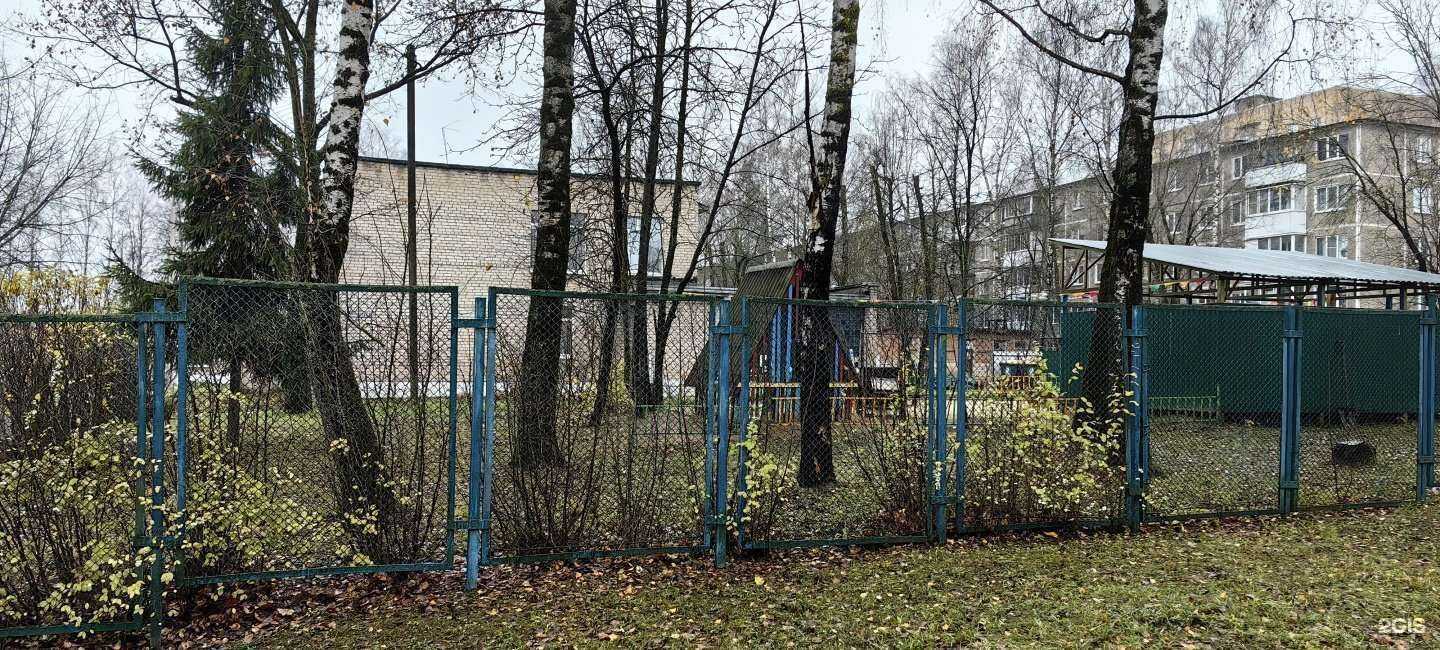 Отзывы на компанию Надежда в г. Смоленск c фото