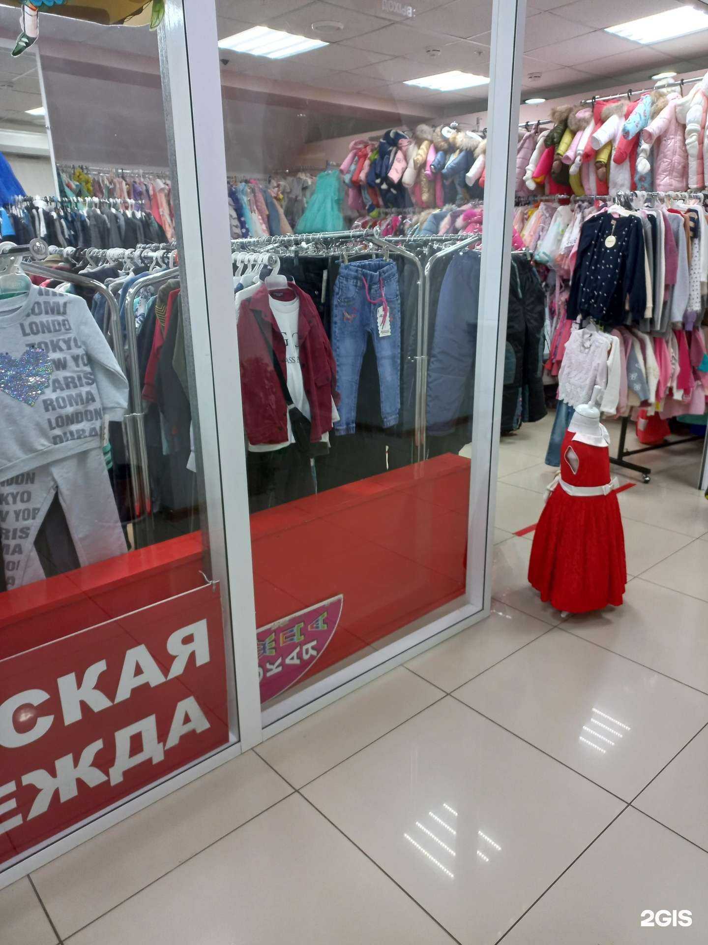 Отзывы на компанию Антилопа в г. Нижневартовск c фото