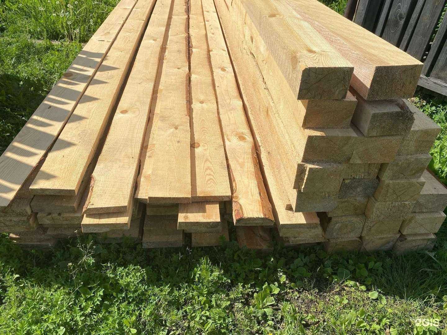 Отзывы на компанию Кемеровский Лесозавод в Кемерове c фото