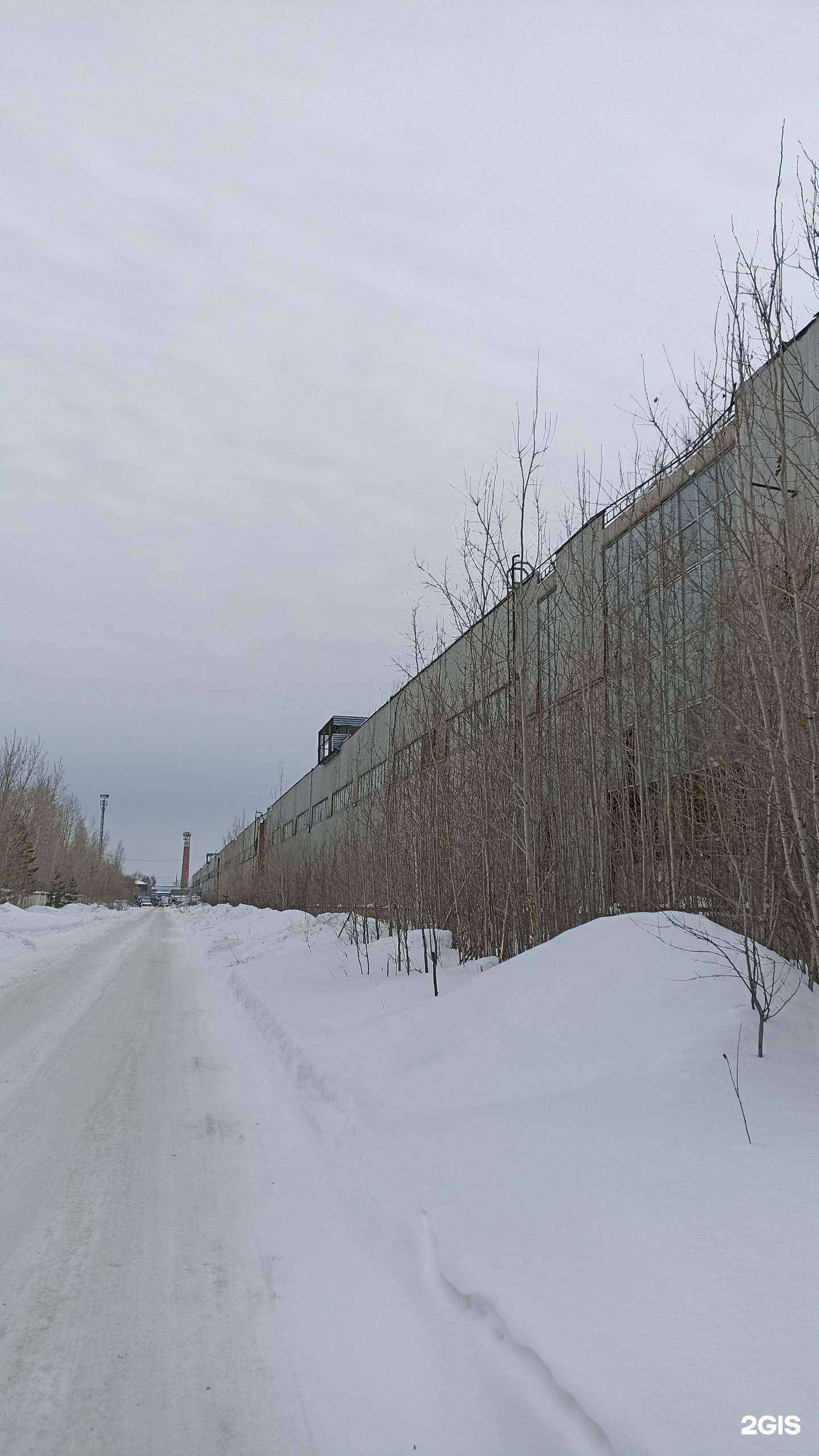 Отзывы на компанию Космос в Тюмени c фото - фотография 2 из 2