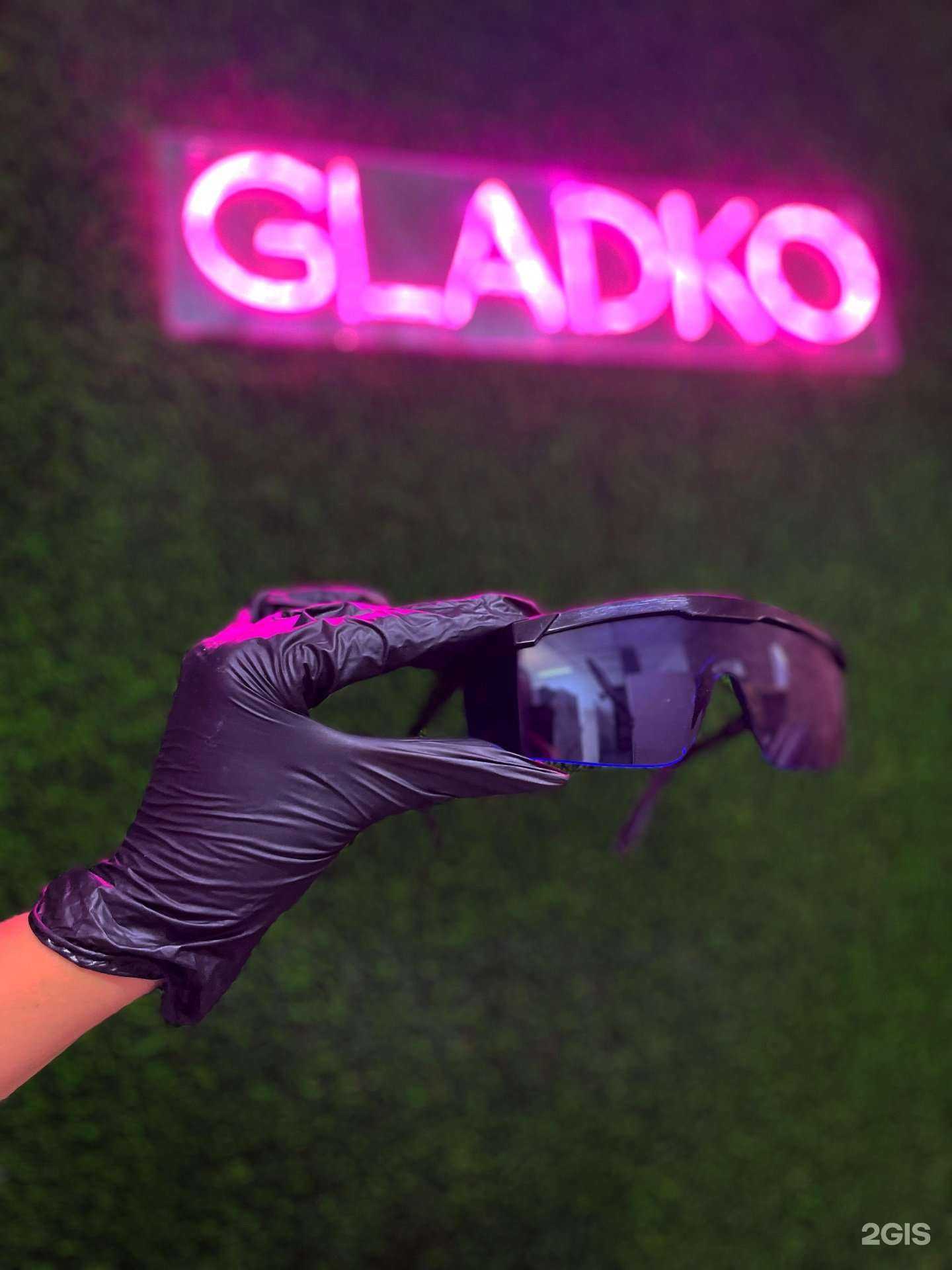 Отзывы на компанию Gladko в Набережных Челнах c фото