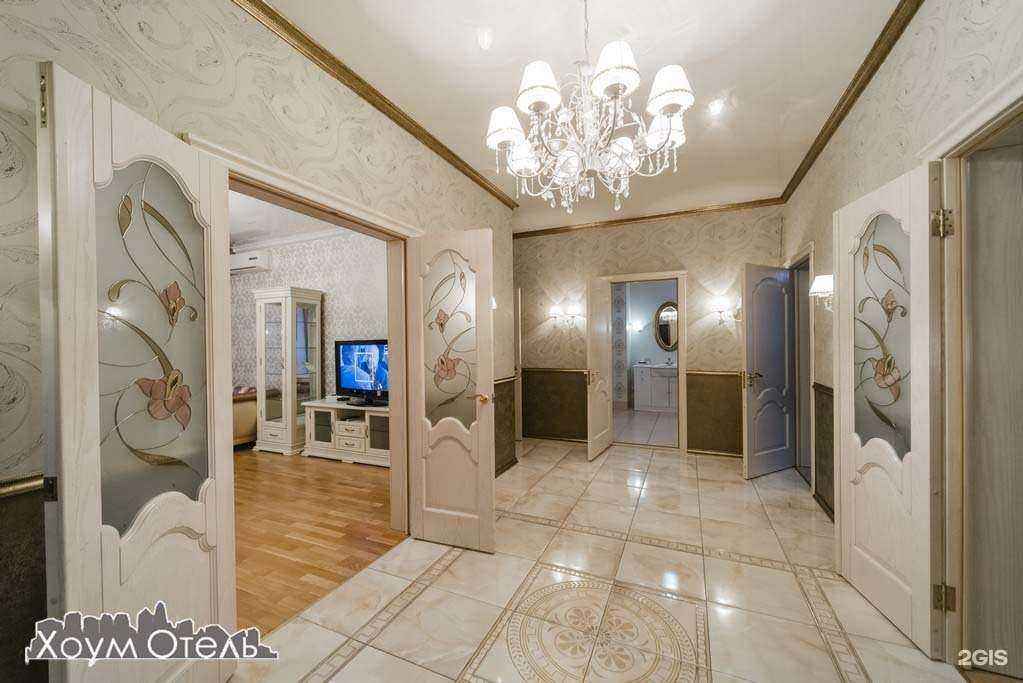 Отзывы на компанию Хоум отель в Оренбурге c фото