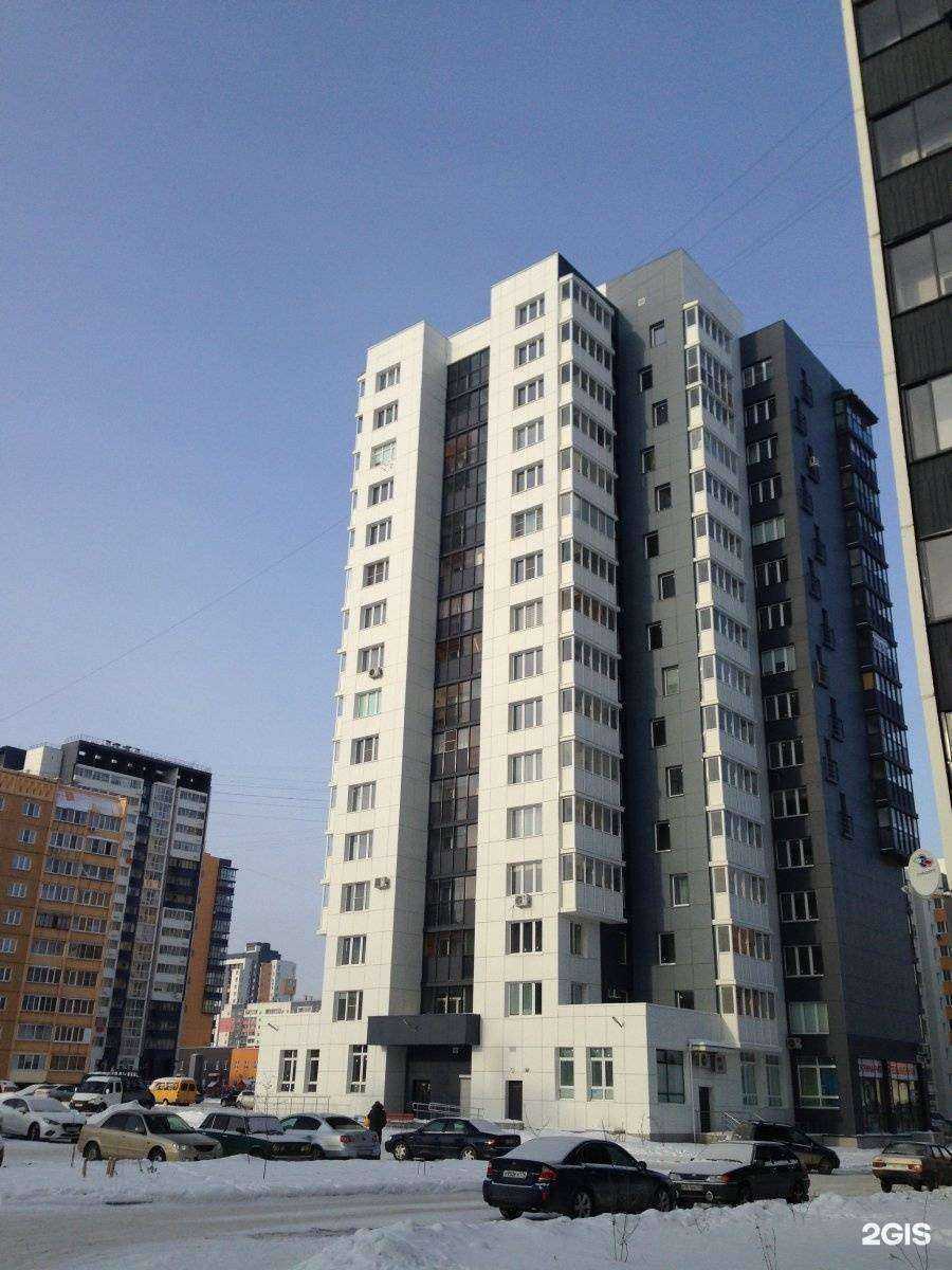 Отзывы на компанию Баррикада в Челябинске c фото - фотография 2 из 2