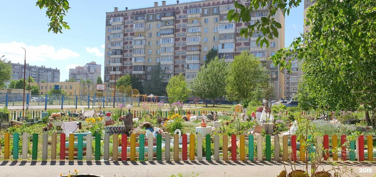 Отзывы на компанию УралВодгео в Челябинске c фото