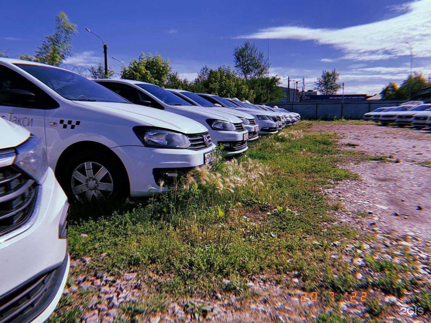 Отзывы на компанию Ё-Такси в г. Красноярск c фото