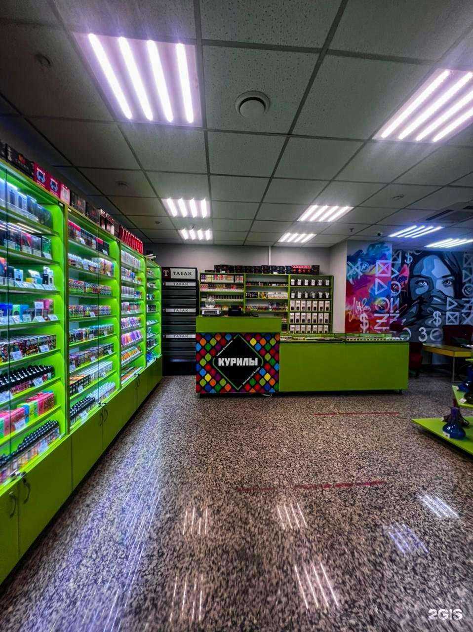 Отзывы на компанию Курильские острова в Самаре c фото