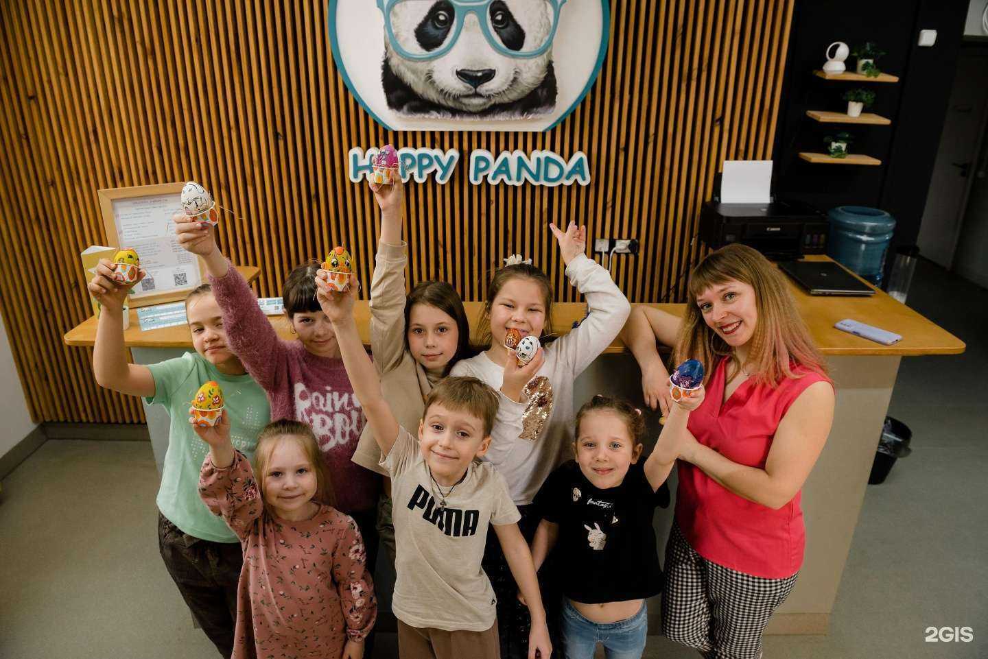 Отзывы на компанию Happy panda в г. Самара c фото